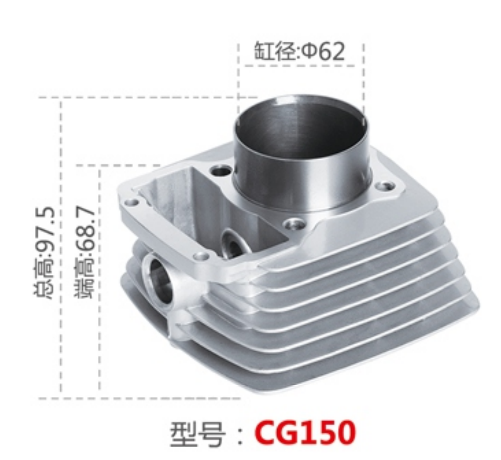 CG 150    
