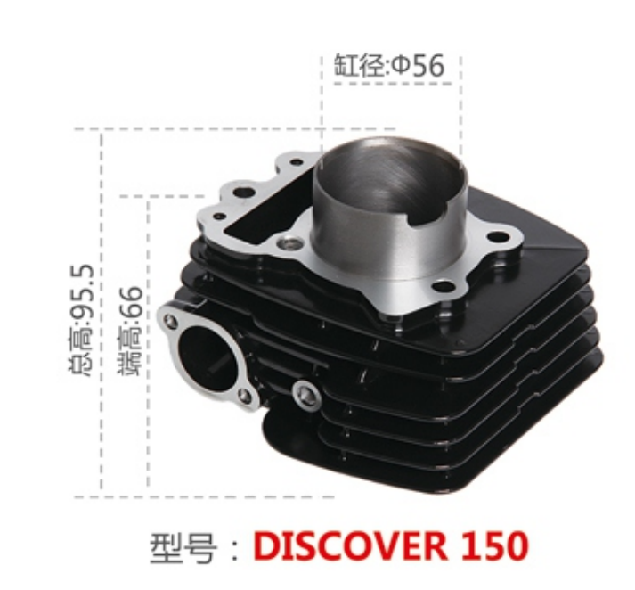 DISCOVER 150    