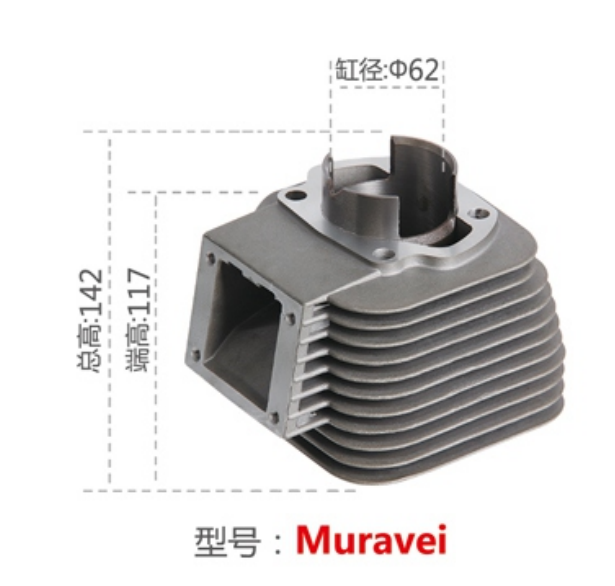 MURAVEY    