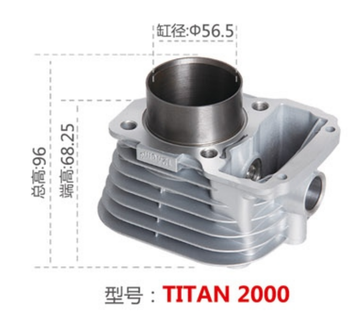 TITAN 2000    
